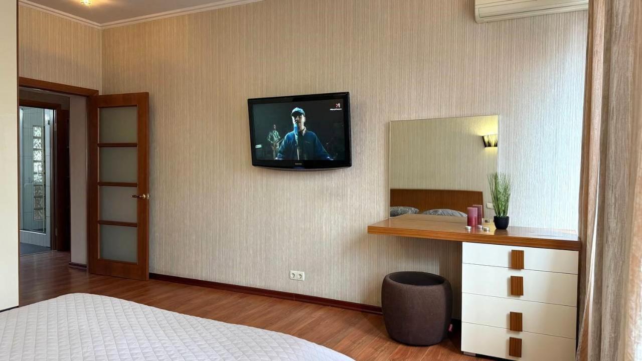 Mironositskaya 75 Apartment Харков Екстериор снимка